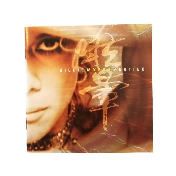 Billie Myers Vertigo CD Album 1998 Pop Rock Music  37531cd - Picture 1 of 2